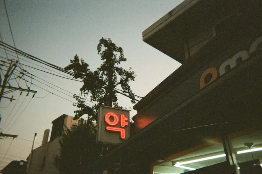 quick loan
