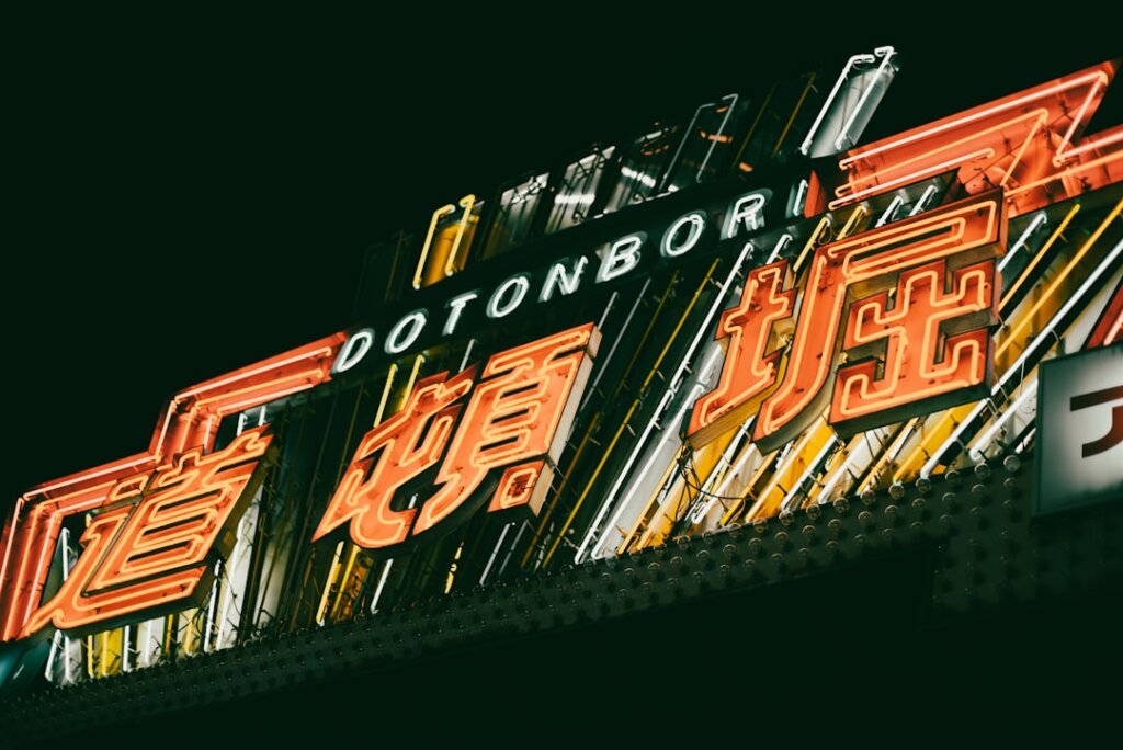 Photo term loan